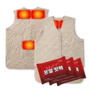 일본 직수입 겨울 여성용 핫팩 온열 조끼(베이지)