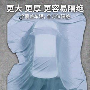 전기차 포 전기자전거용 x 전기자전거오토바이 질식포 4m 소형 난연커버