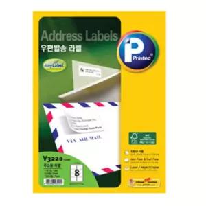 Printec 우편 발송 라벨 스티커 주소 라벨지