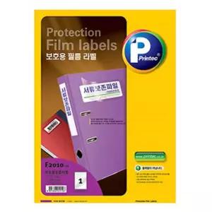 Printec 보호용 라벨 필름 A4 투명 보호 스티커
