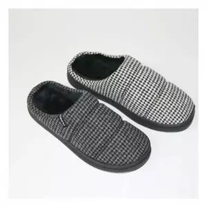 패션 방한 털 슬리퍼 (선택) 실내화 논슬립 남성 여성