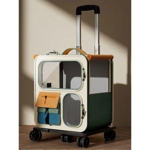 이동가방 백팩 켄넬 가방 구르마 이동 강아지 고양이