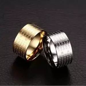 [하프클럽/]금강경 싱글 불교반지