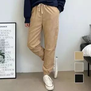 [하프클럽/]골덴 조거 소재 조거바지 바지 데일리 허리밴딩 수면