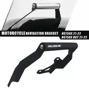 스마트 폰 거치대 스탠드 GPS 네비게이션 플레이트 브래킷 바이크 오토바이 액세서리 혼다 호환 NC750X NC7