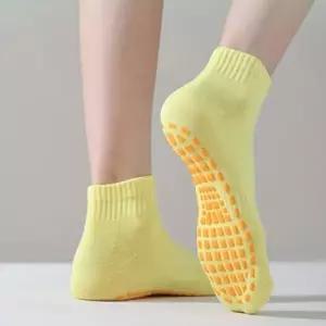 우수한 남성 여성 논슬립 필라테스  양말 옐로우