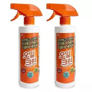 주방기름때세정제 오일크린 오일크린세정제 주방청소 500ml 2개 (WFKC5BT)