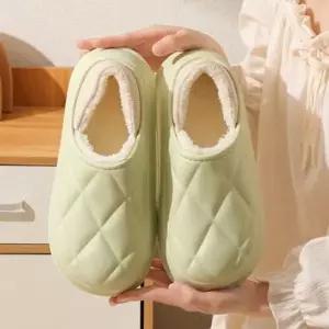 겨울 방한 윈터 EVA 패딩 따뜻 양털 털 실내화 슬리퍼