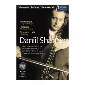 (USB) 017 브람스 4개의 마지막 노래 op.121 슈만 아다지오와 알레그로