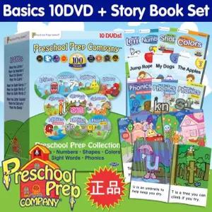 프리스쿨 프랩-베이직 10DVD 10 스토리 북 세트 (Basics DVD Story Bo