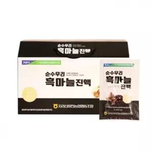 캐리어타입 70ml 흑마늘진액 마천농협 30포 x 순수우리