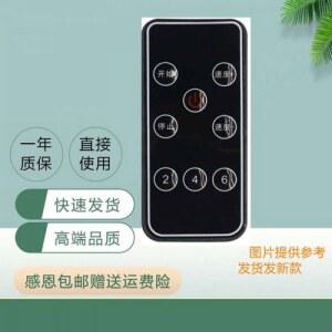 LF C5 ZL C6F 러닝머신 런닝머신 리모컨 단일상품 기구 리모콘