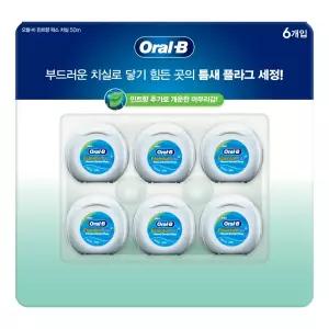 오랄비 치실 왁스 민트향 6개