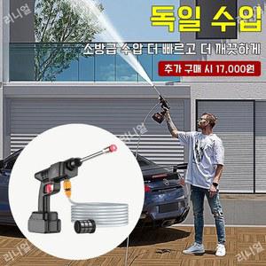 수입 초고압 물 고압 녹제거 가스 페인트제거 단 공구 세차장 솔차 나무껍질 유물