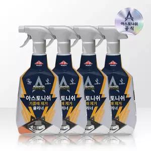 아스토니쉬 기름때 제거제 4개