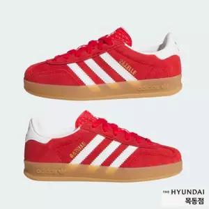 [아디다스키즈] IH9136 가젤 인도어 컴포터 클로저 엘라스틱 레이스(170-210) 스니커즈 HMDK