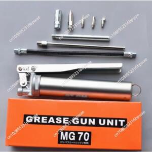 패치 오일 MG70 수동 충전 그리스