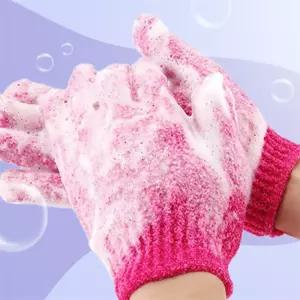 곰박스 때밀이장갑1쌍 각질타올