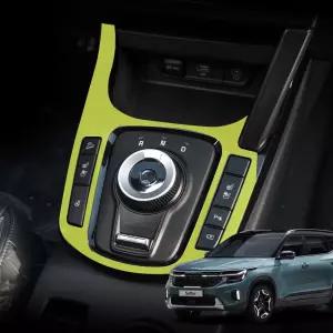 더뉴셀토스 용품 PPF 기어패널 보호필름 기스방지 스크래치 자동차관리 필수 신차 더셀 더셀튜닝 더셀PPF