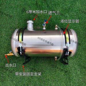 기름 보조통 트럭 통 주유통 경유 28L 250리터 스테인리스 보일러 비상 기름통