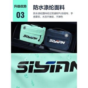 자동 팽창식구명조끼 자동차 생존조끼 빠른 성인 풍선 대형 비상 팽창 비행기 명반