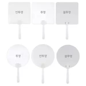 만들기대장 투명부채 여름