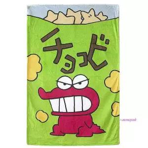 극세사 짱구 학생 담요 차량용 휴대용 무릎 초코비zab471