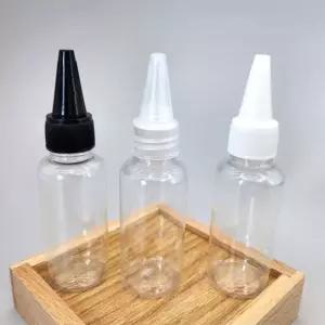 이중마개 액체 보관병 투명 공병 시럽통 시럽병 액체 액체용기 오일병