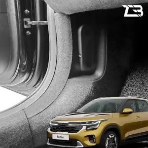 더뉴셀토스 카울사이드 커버 스크래치 방지디자인이예쁜 스크래치방지커