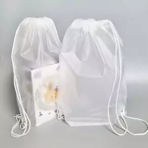 현이몰 나시지 양줄 어깨쌕 비닐 더스트백 35x45+5cm-10장 비닐복주머니 양줄조리개 비닐조리개