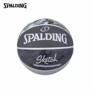 스팔딩 스케치 점프 농구공 7호