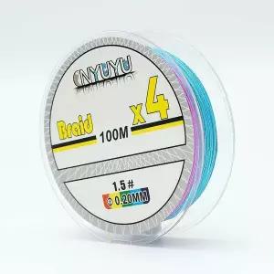 스트롱 4합사 낚싯줄 1.5호 라인 100m PE 오색합사줄