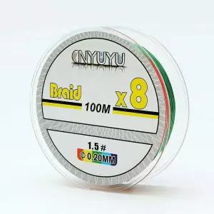 스트롱 8합사 낚싯줄 1.5호 100m 한치 문어 오색합사