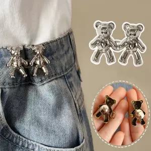 곰돌이 바지허리조절 핀 허리단추 허리사이즈줄이기 치마허리줄이기