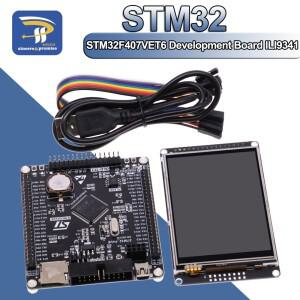 터치 스크린 개발 보드 Cortex-M4 최소 시스템 학습 ARM 코어 3.2 인치 LCD TFT STM32F407VET6