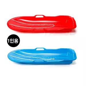 [퍼니메이커]골드라인 눈썰매 1호 (택1) 1인 보드 썰매장 겨울놀이 썰매놀이 크리스마스 썰매보드 스포츠완