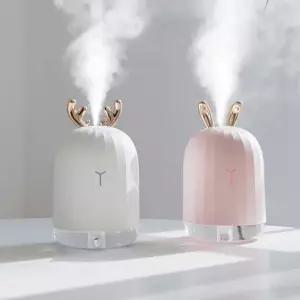 [퍼니메이커]USB 미니 가습기 사무실 책상 탁상용 침실 LED 무드등 미니가습기 usb가습기 차량용가습기 책