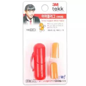 귀마게 3M 이어플러그 1100