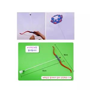 10인세트 탄성 관성 공기의저항알기 안전한 관성로켓낙하산 체험교육 예술