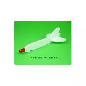 10인세트 유치원 초등저학년 쉬운만들기 안전로케트 핸드로켓 학습 즐거운