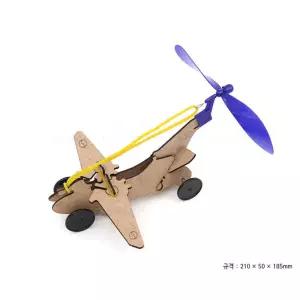 5인세트 자동차꾸미기 어린이탐구활동 호기심 고무동력 자동차 EQ발달 예술