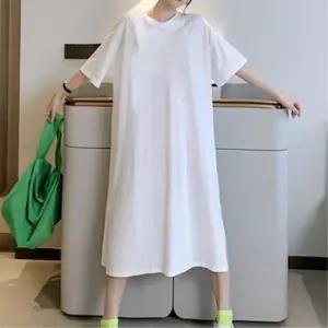 무늬없는 무지 롱원피스 반팔 홈웨어 이쁜잠옷 휴양지