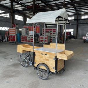 자전거 노점 야시장 트럭 매대 노점자전거 1 케이 가중 계약금 프리마켓