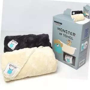 강아지 고양이 목욕 수건 몬스터 펫 타올 베이지 중형