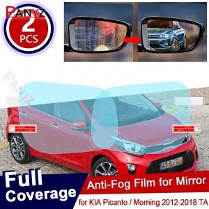 풀커버 안티 안개 필름 백미러 방수 투명 방지 Kia 호환 Picanto Morning 2012 ~ TA 용 자동차 액세서리
