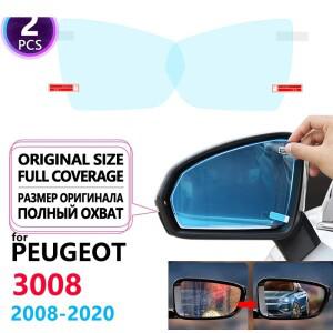 푸조 호환 3008 Mk1 Mk2 GT ~ 풀 커버 안개 방지 필름 방수 백미러 액세서리 2013
