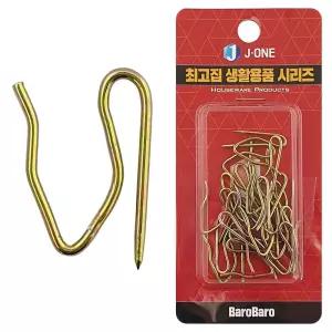 J커튼핀(중 0921) 20P 커텐핀 커튼고리 레일 봉걸이 커텐핀 커텐부자재 커튼핀