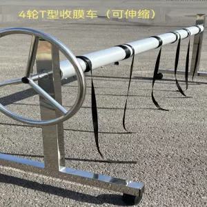 수영장 덮개 롤링 커버롤러 방수포 롤러 랙 풀장 감는 권선기 야외 필름 풀장커버