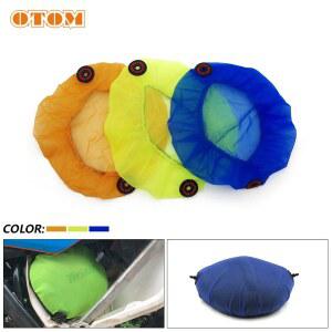 KTM 에어 필터 커버 방수 청소 거즈 유량 흡입 공기 보호 엔진 내유성 방진