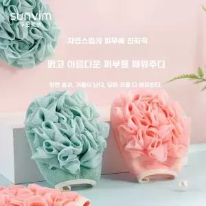 샤워볼 거품 장갑 때밀이 샤워장갑 픽유아 11번가